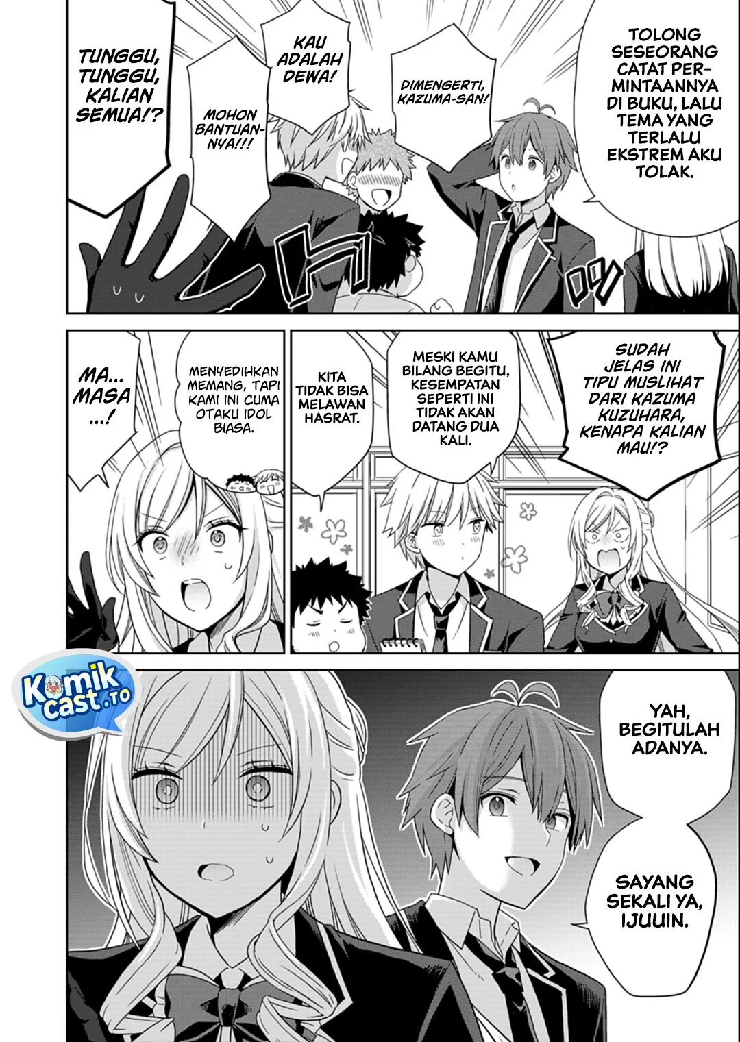 Chapter 3.2 - halaman 16
