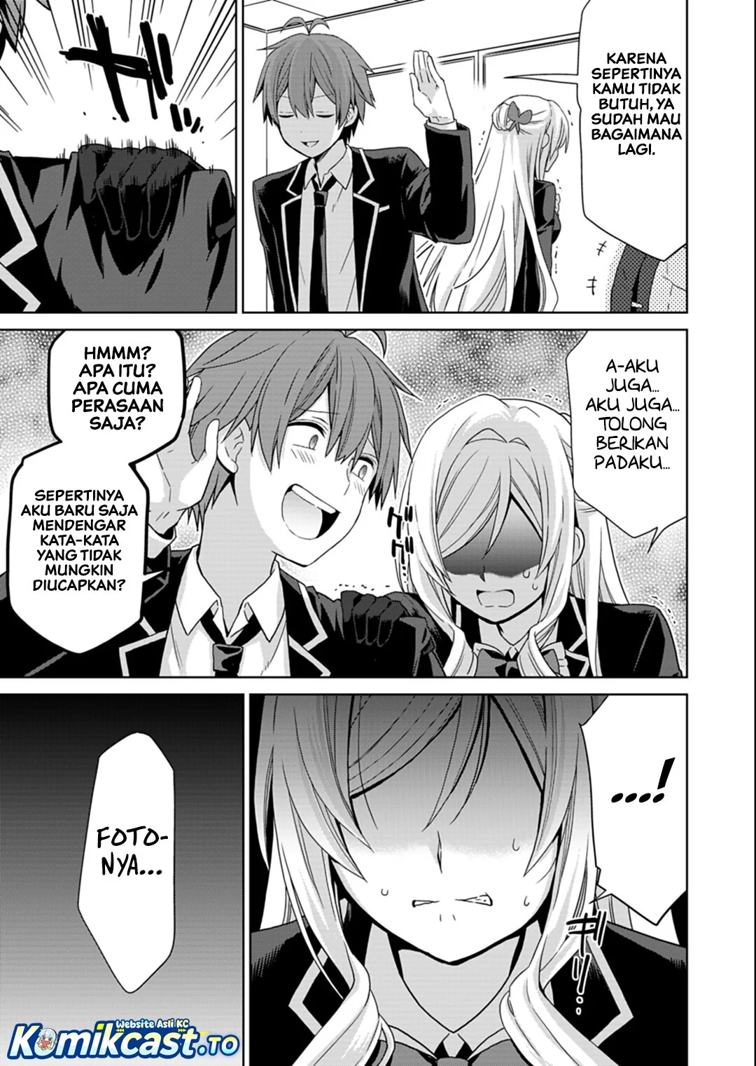 Chapter 3.2 - halaman 17