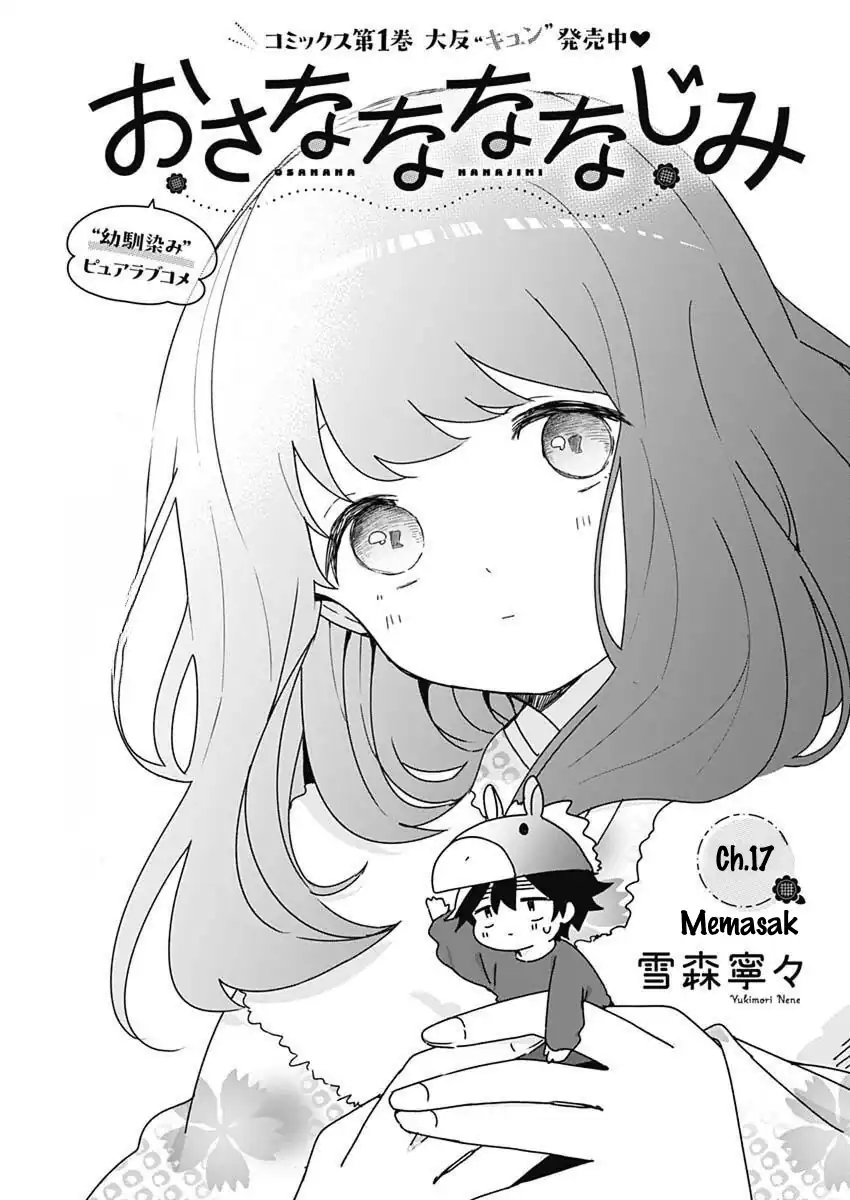 Chapter 17 - halaman 2