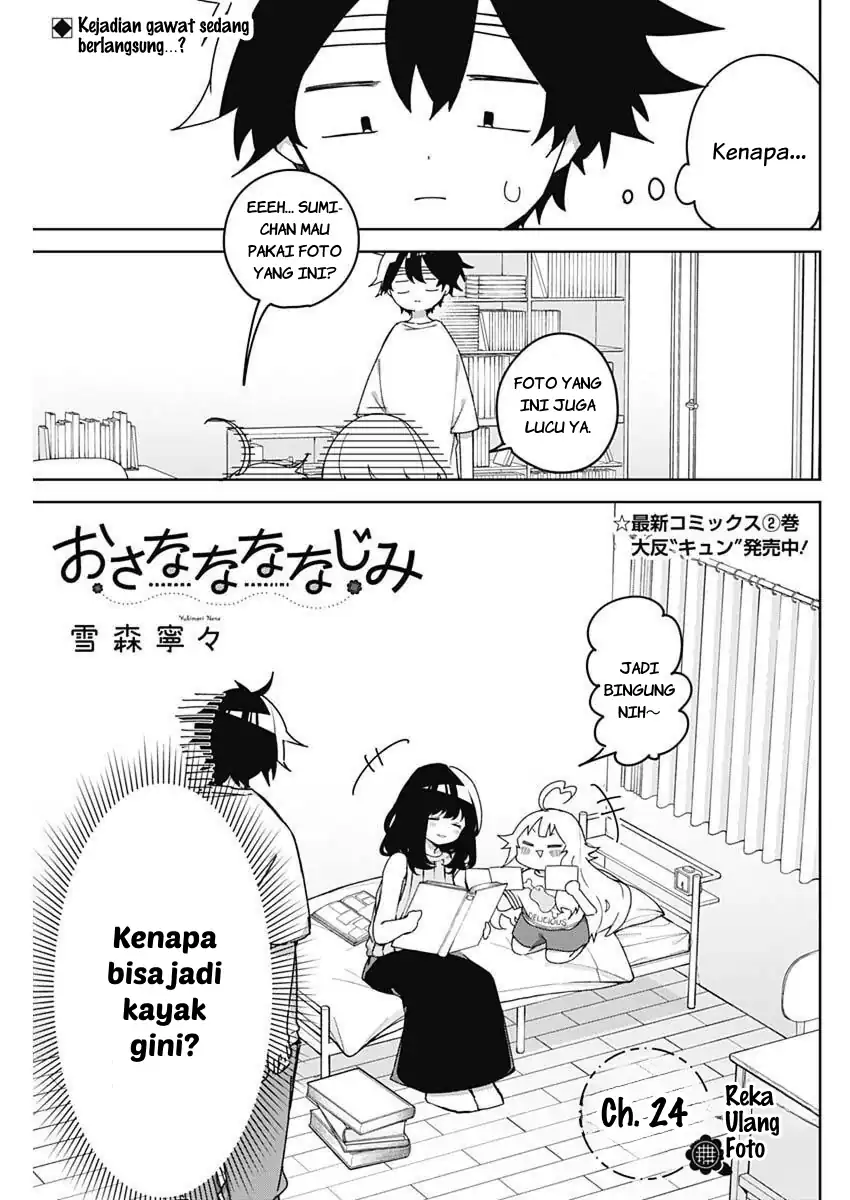 Chapter 24 - halaman 2