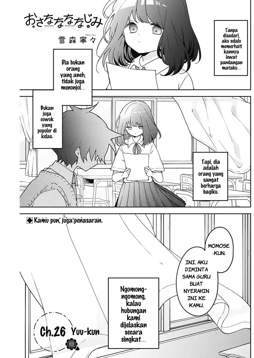 Chapter 26 - halaman 2