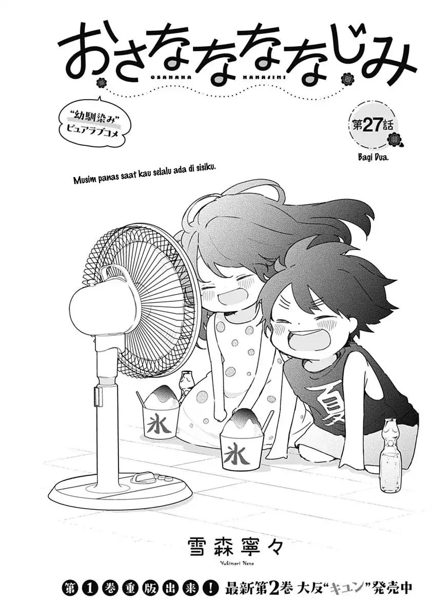Chapter 27 - halaman 2