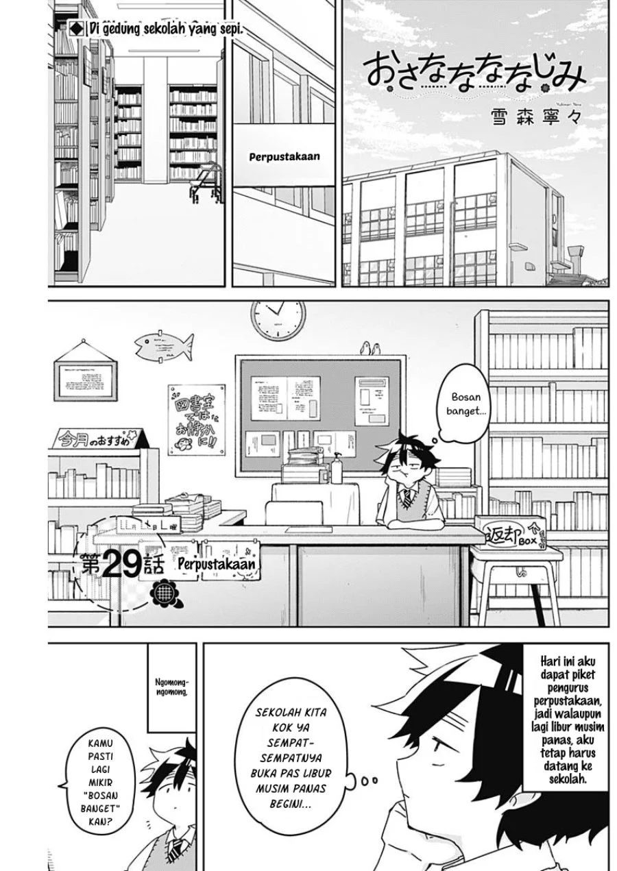 Chapter 29 - halaman 2