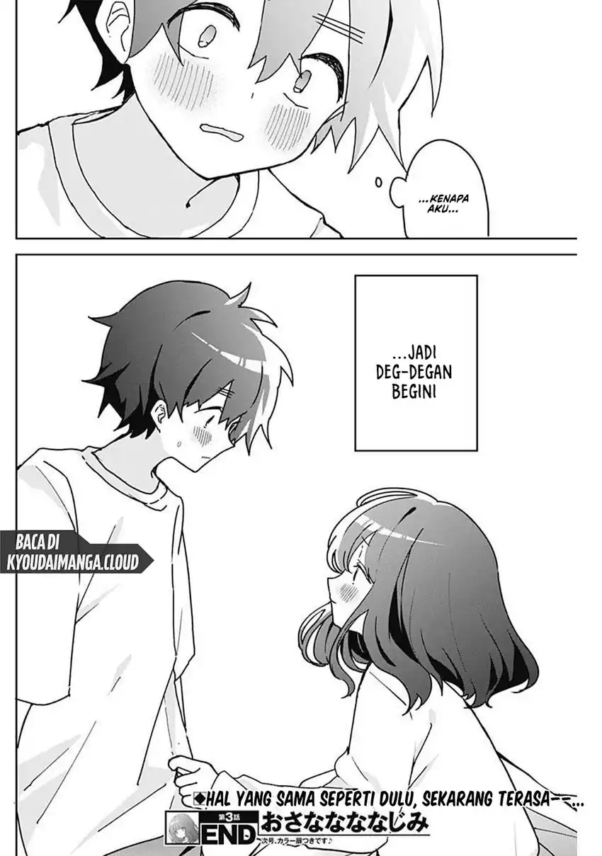 Chapter 3 - halaman 22