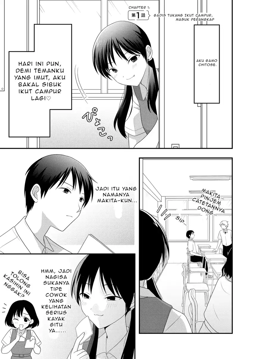 Chapter 1 - halaman 2