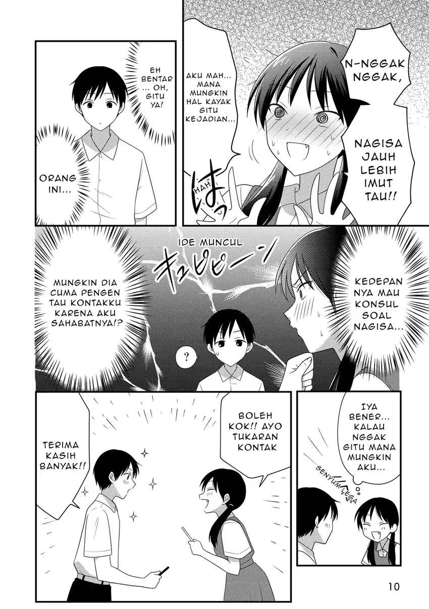Chapter 1 - halaman 5