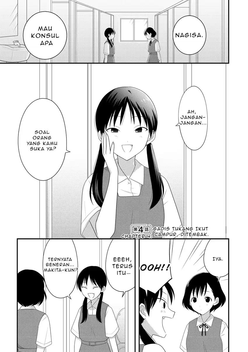Chapter 4 - halaman 2