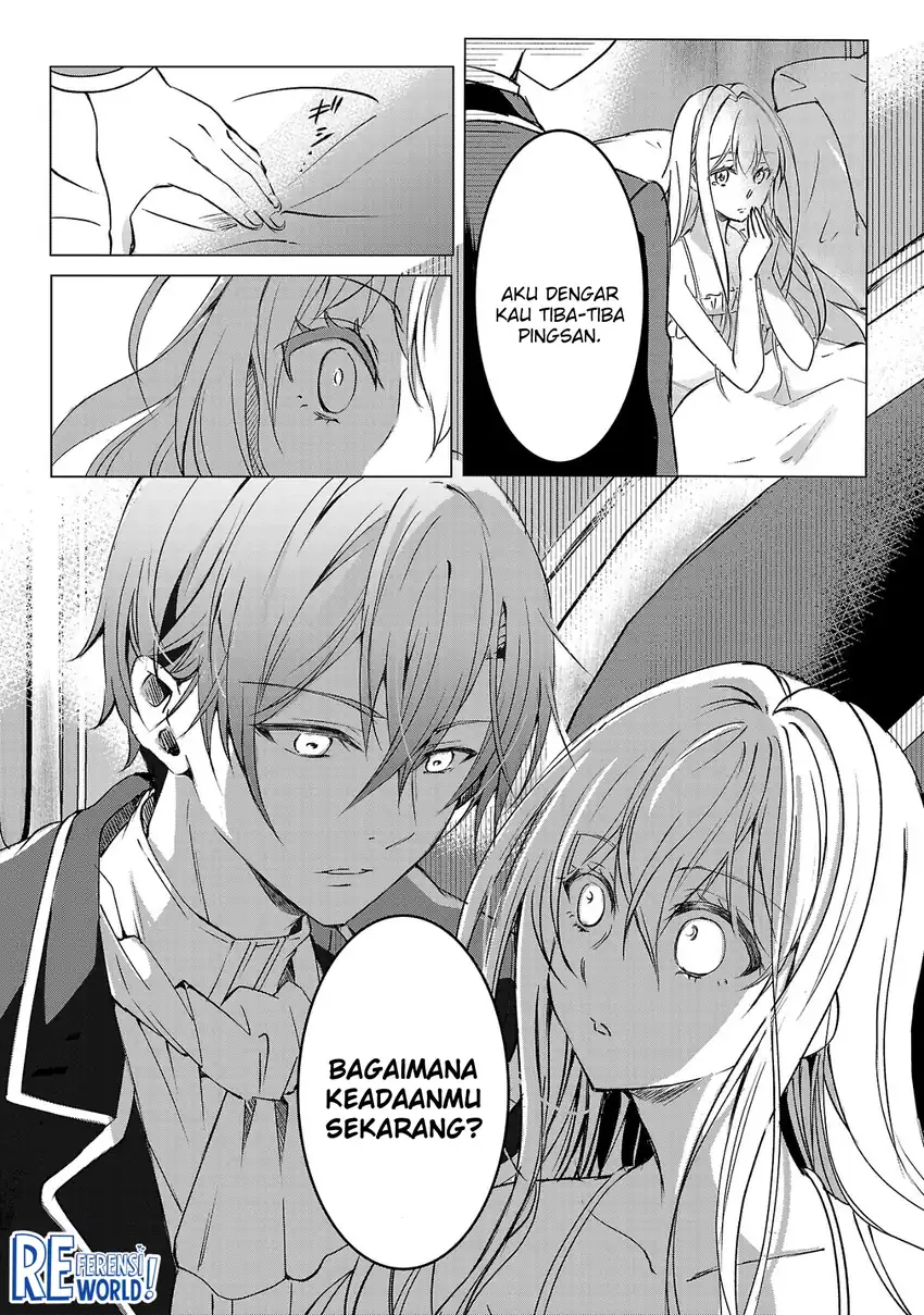 Chapter 1 - halaman 12