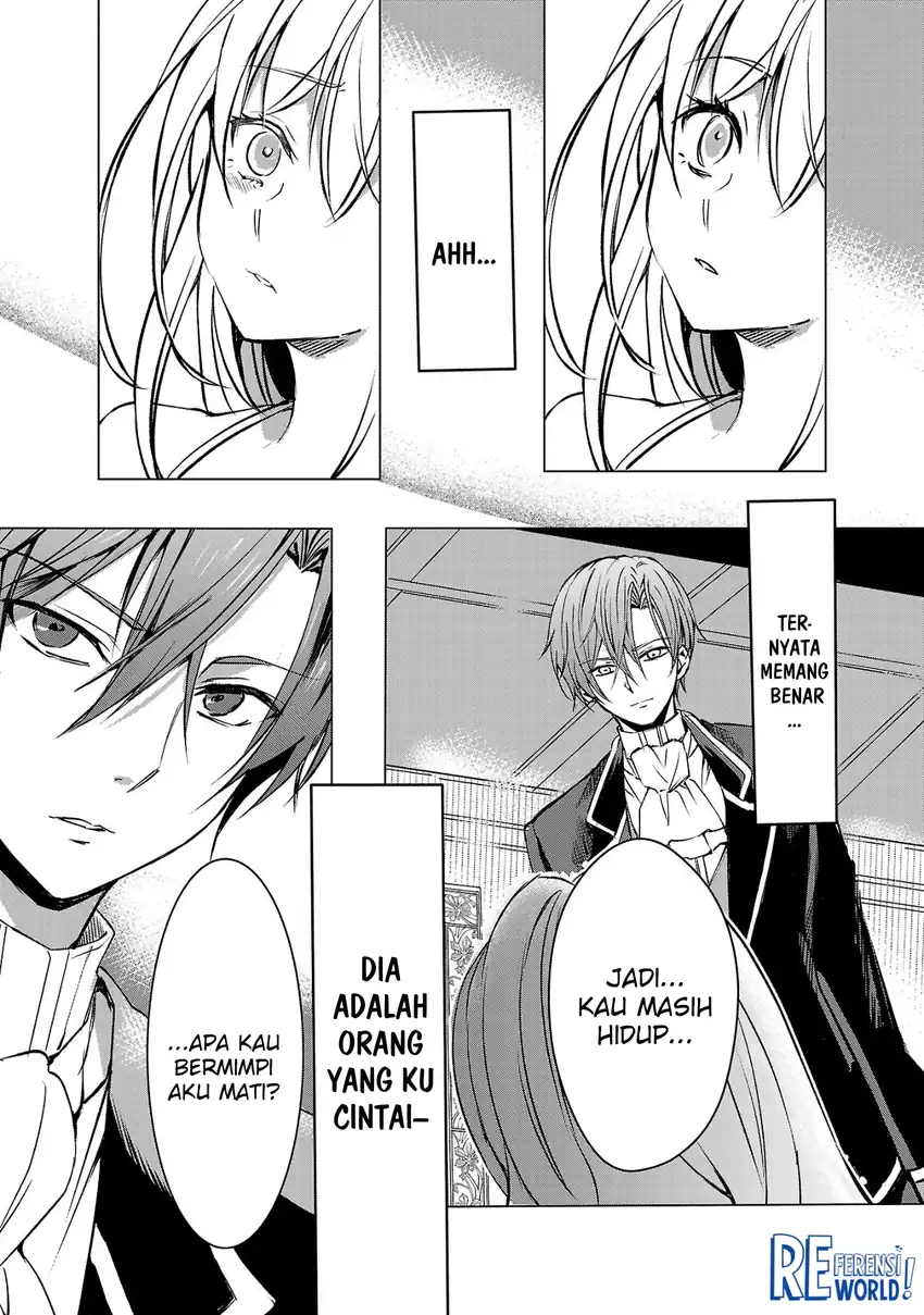 Chapter 1 - halaman 13