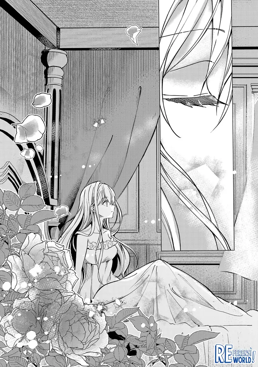 Chapter 1 - halaman 5