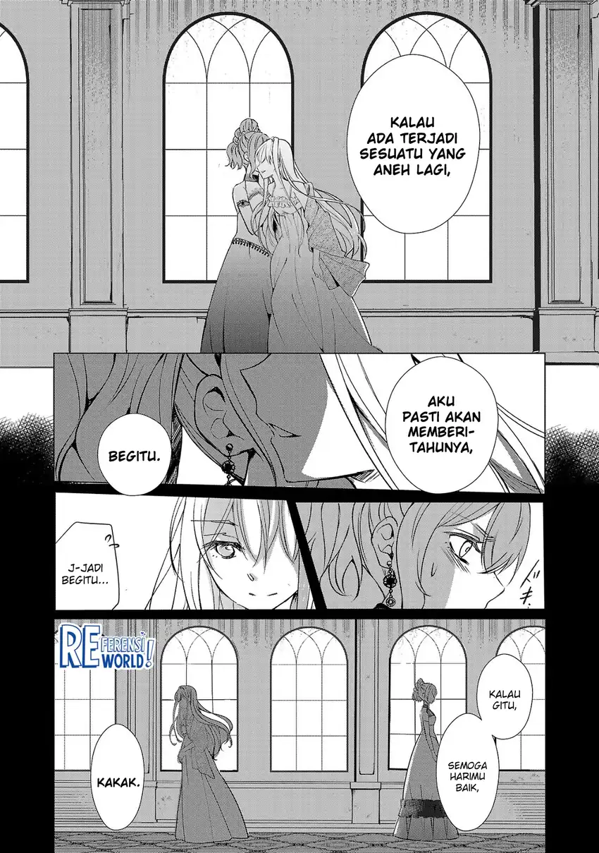 Chapter 2 - halaman 12