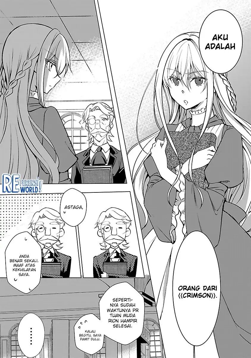 Chapter 4 - halaman 17