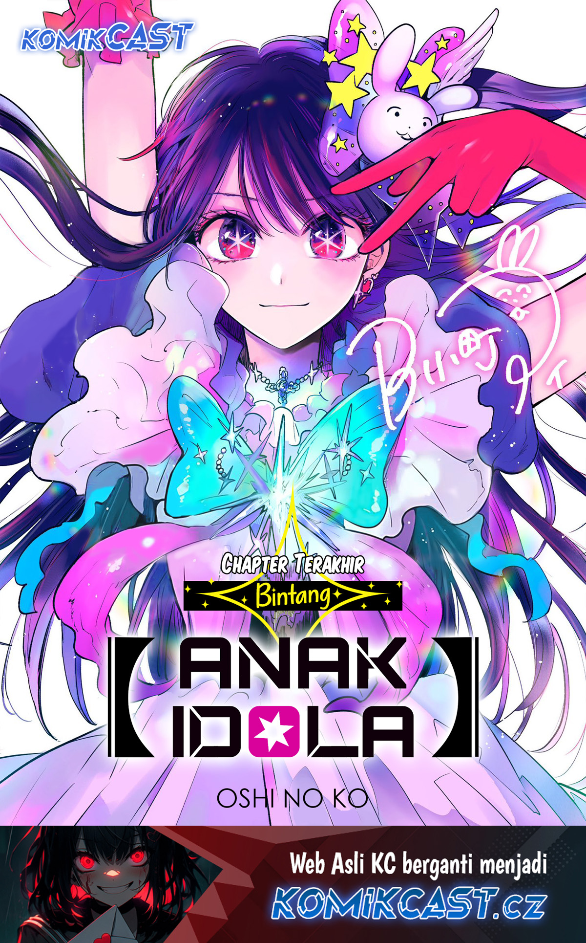 Chapter 166 - halaman 3