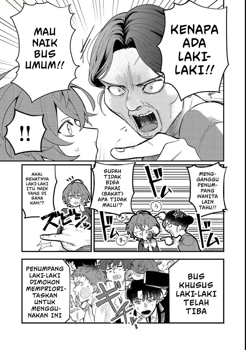 Chapter 1 - halaman 20
