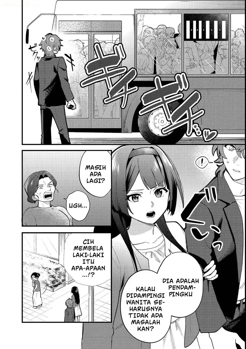Chapter 1 - halaman 21