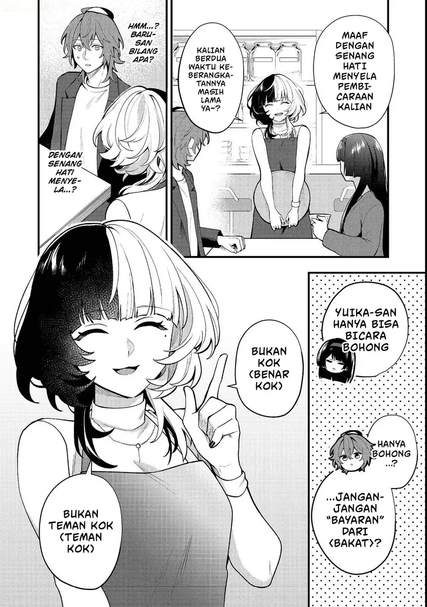 Chapter 1 - halaman 25
