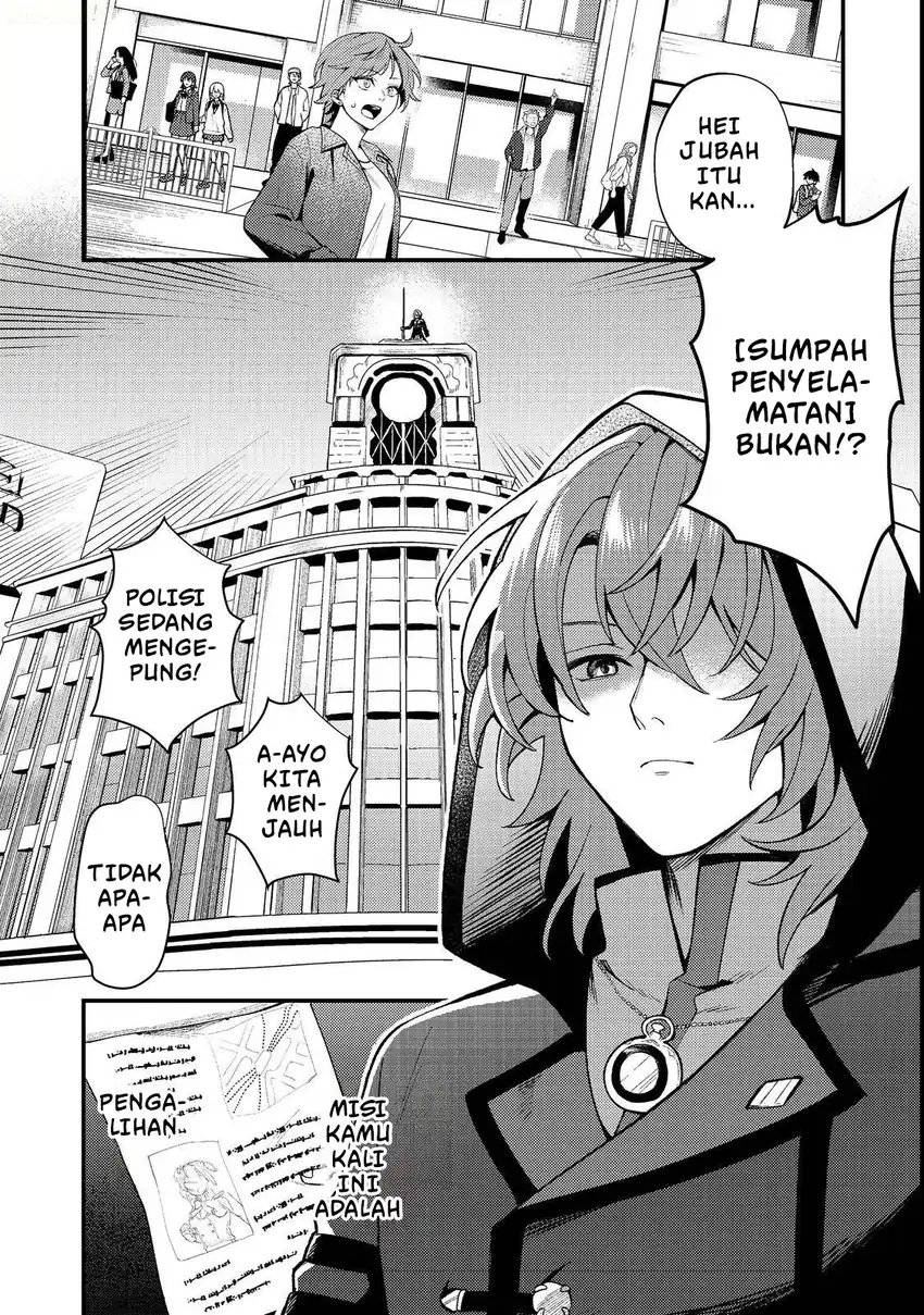 Chapter 1 - halaman 27