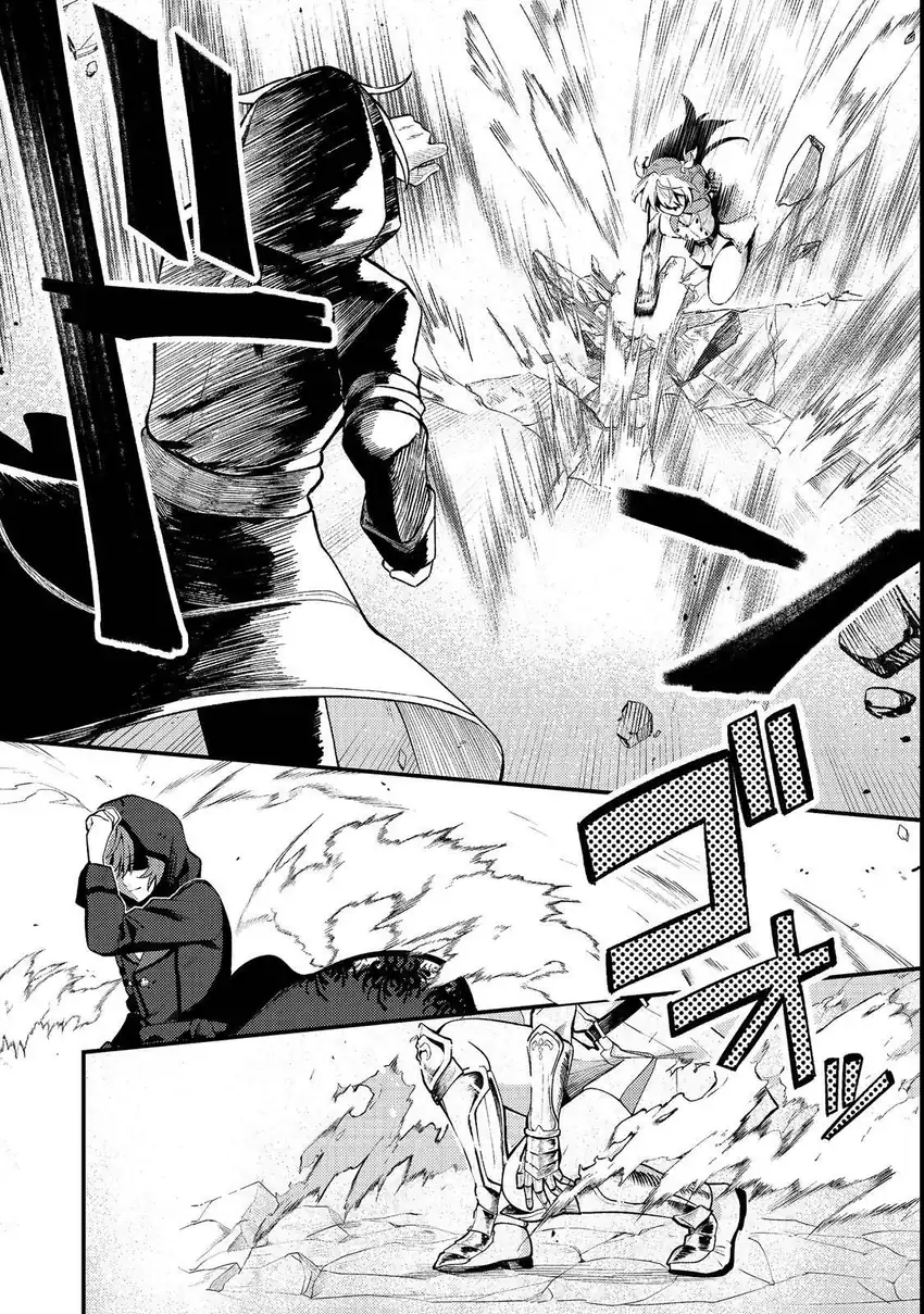 Chapter 1 - halaman 29