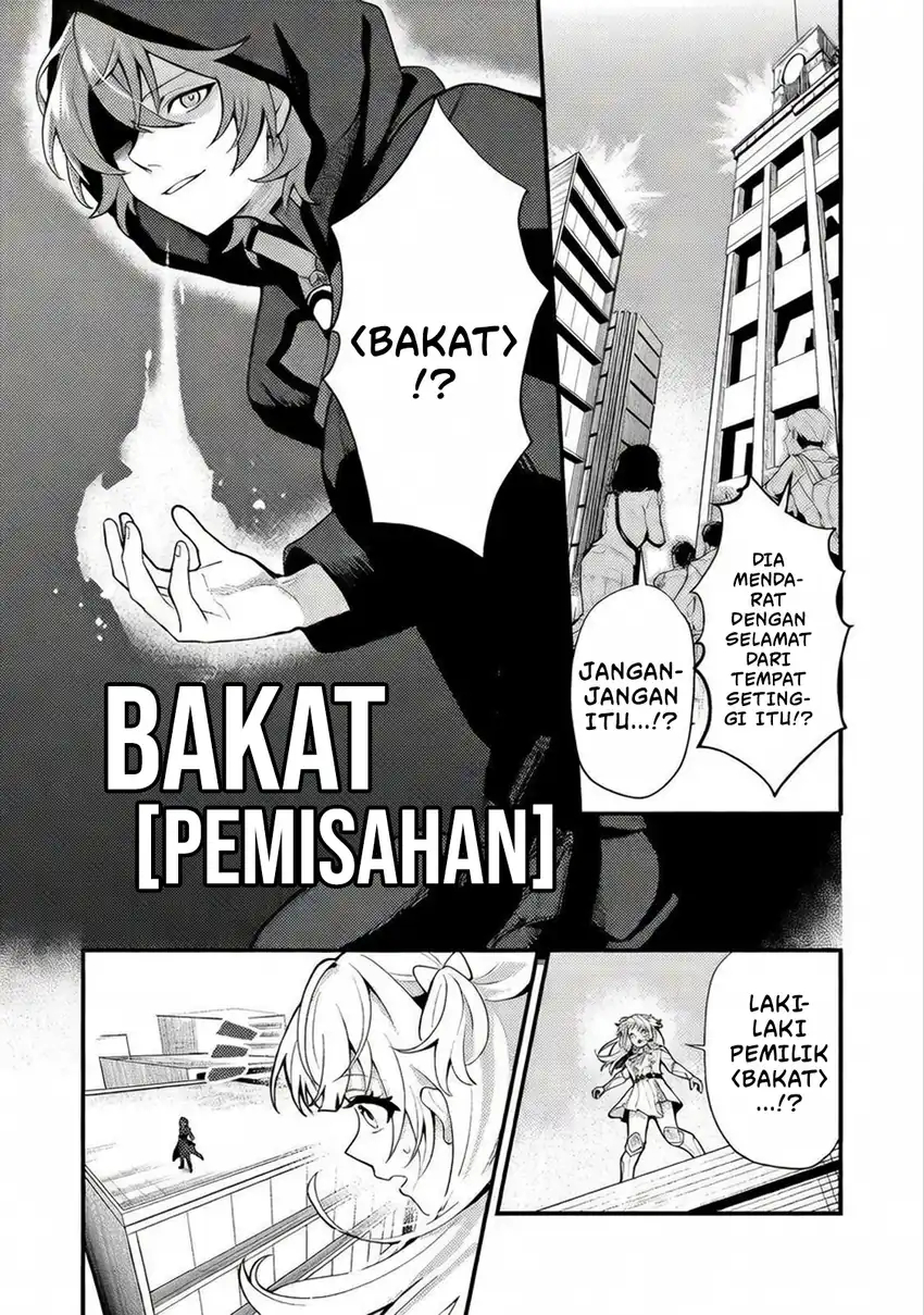 Chapter 1 - halaman 36