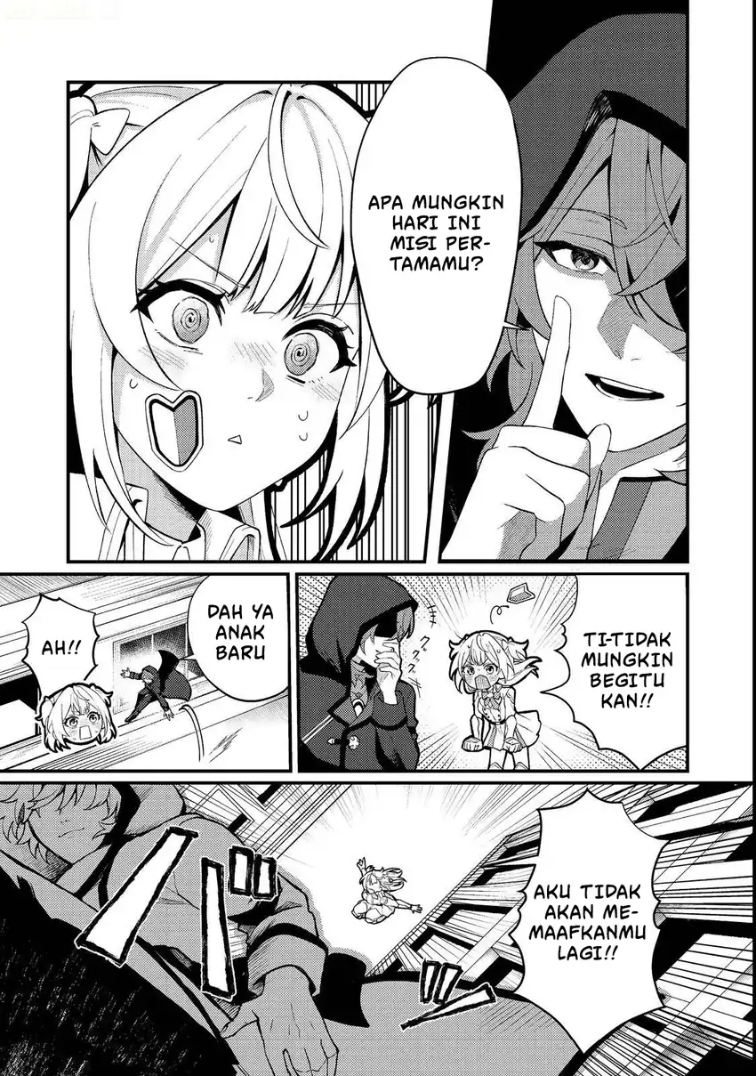 Chapter 1 - halaman 43