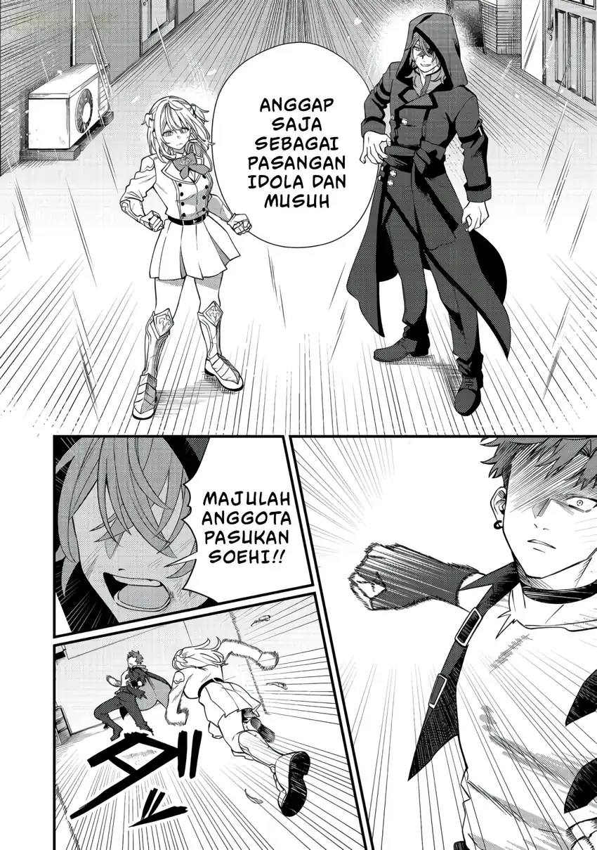 Chapter 11 - halaman 24