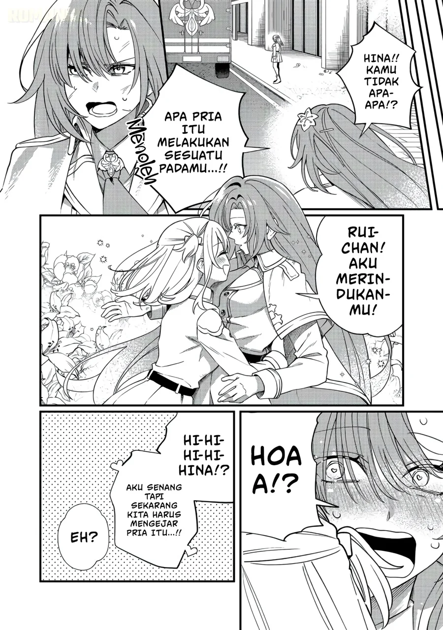 Chapter 12 - halaman 17