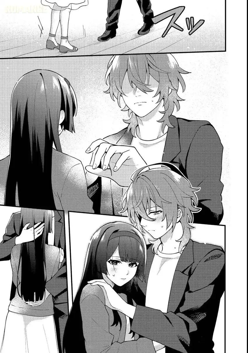Chapter 2 - halaman 17