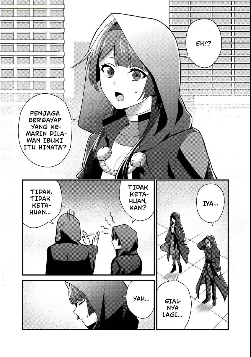 Chapter 3 - halaman 17