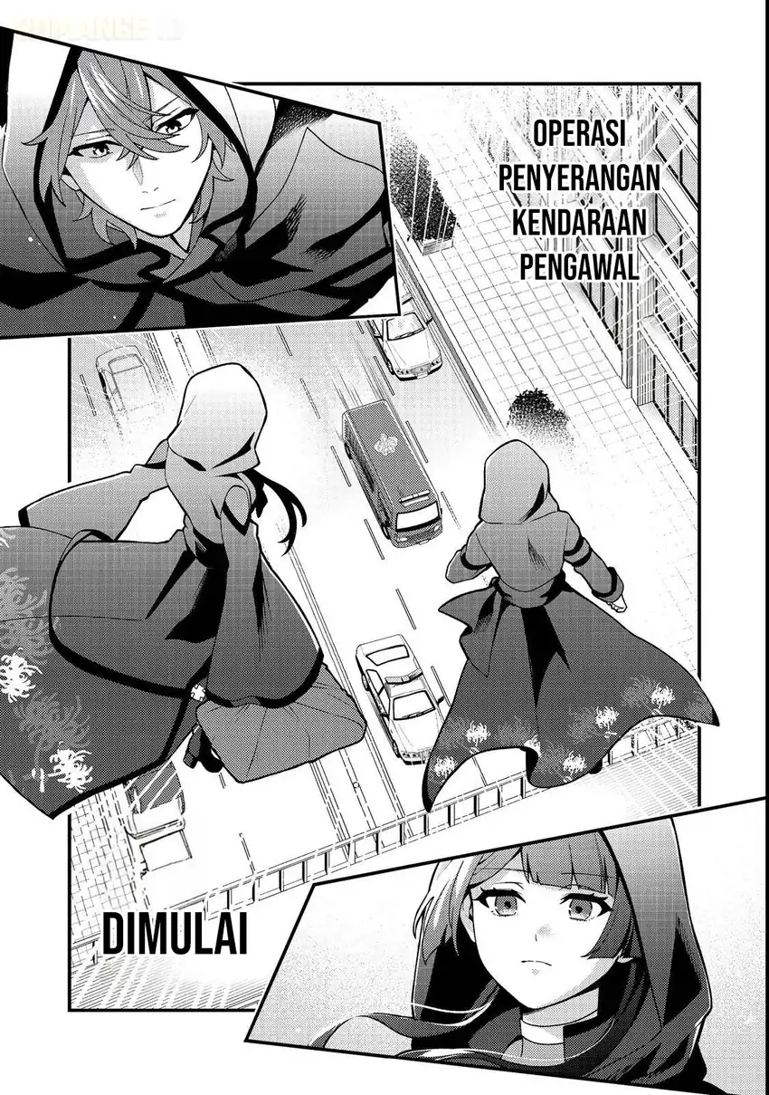 Chapter 3 - halaman 23