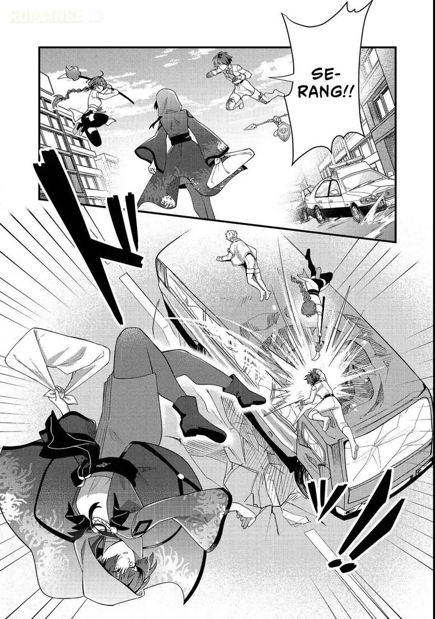 Chapter 4 - halaman 11
