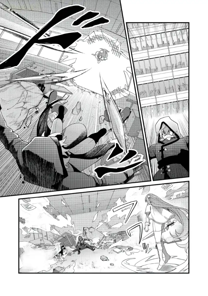 Chapter 5 - halaman 27