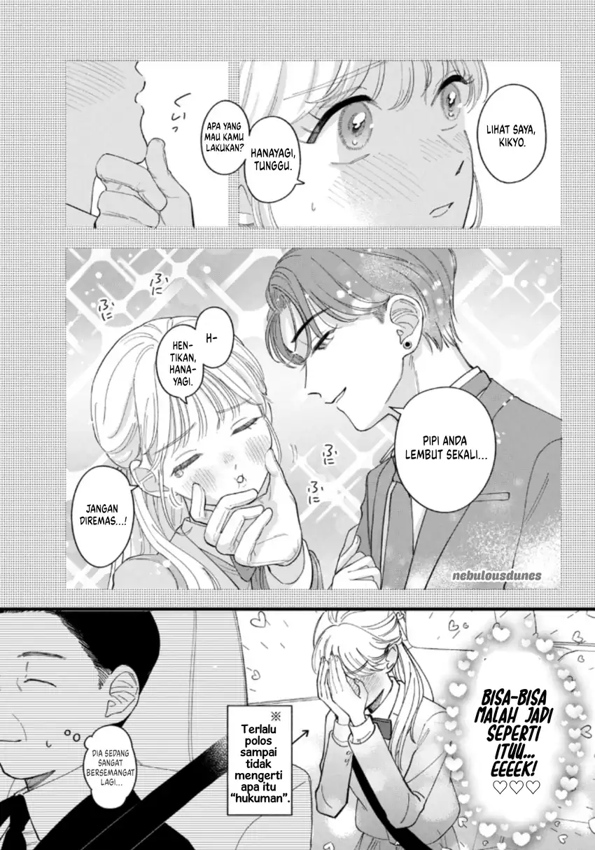Chapter 2 - halaman 13