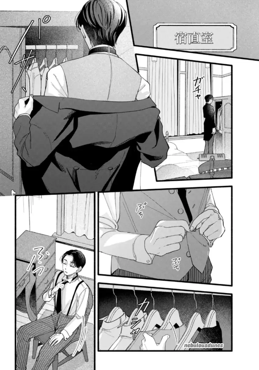 Chapter 2 - halaman 40