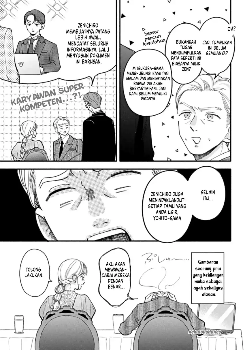 Chapter 4 - halaman 17