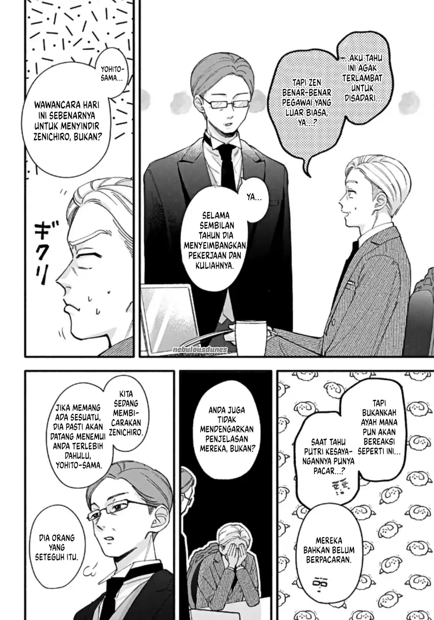 Chapter 4 - halaman 26