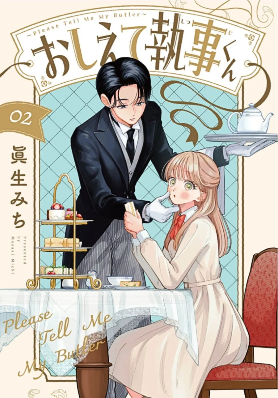 Chapter 5 - halaman 3
