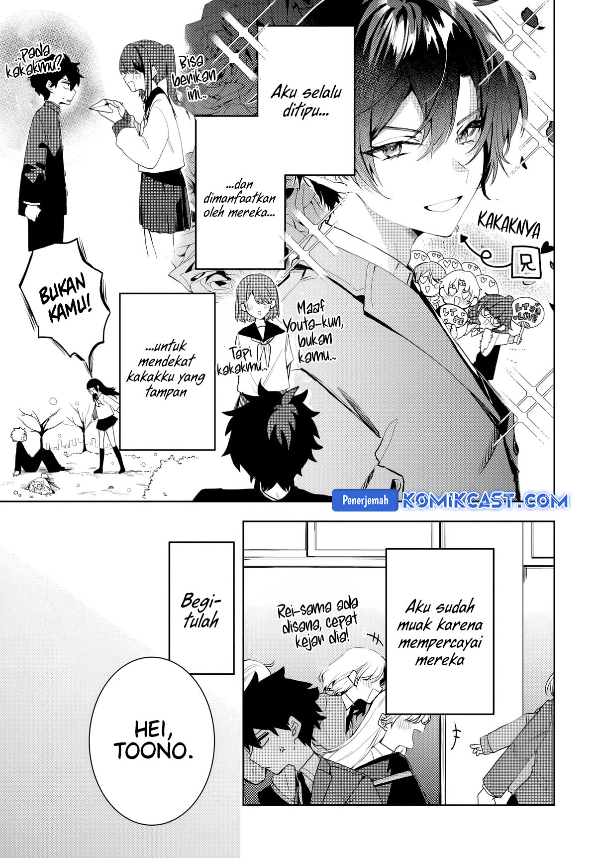 Chapter 1 - halaman 7