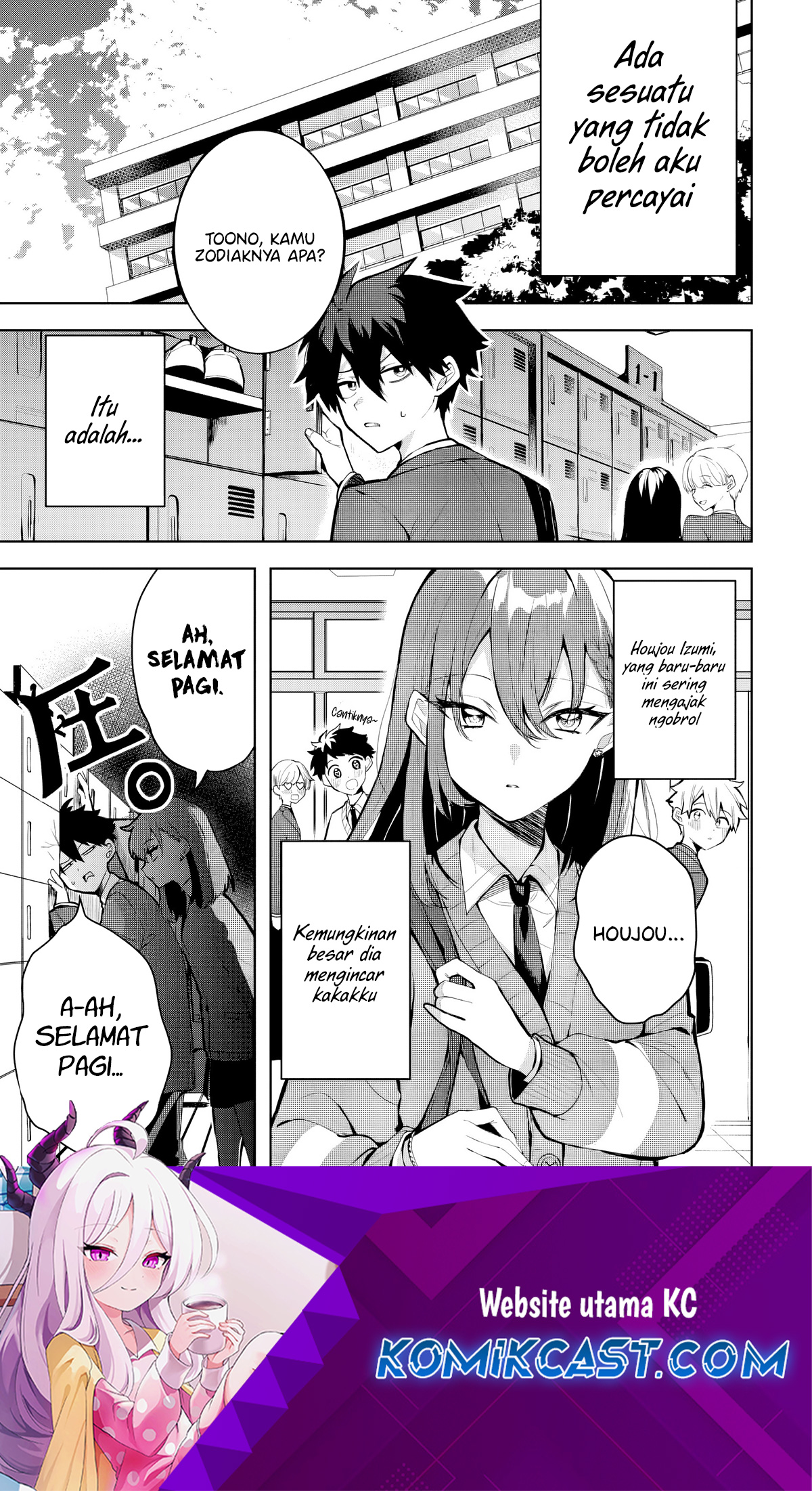Chapter 1.5 - halaman 3