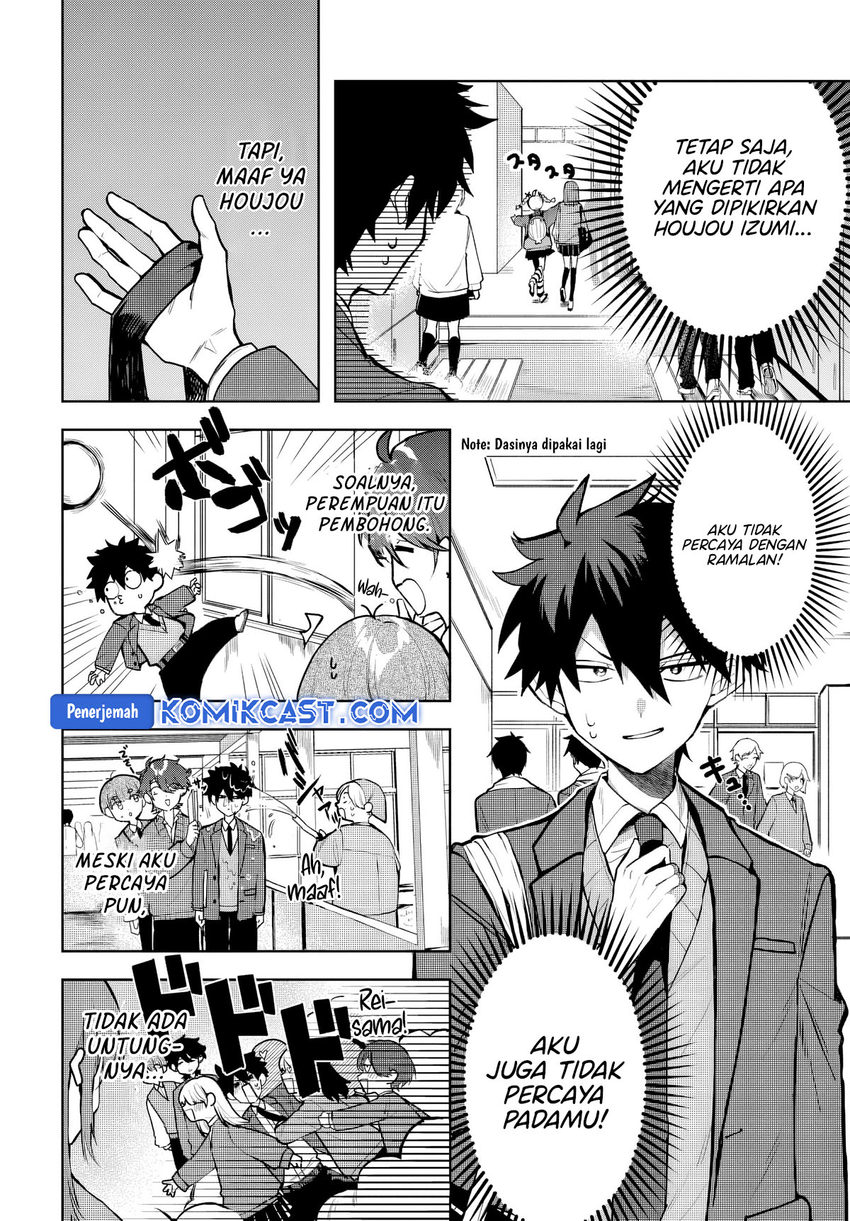 Chapter 1.5 - halaman 6