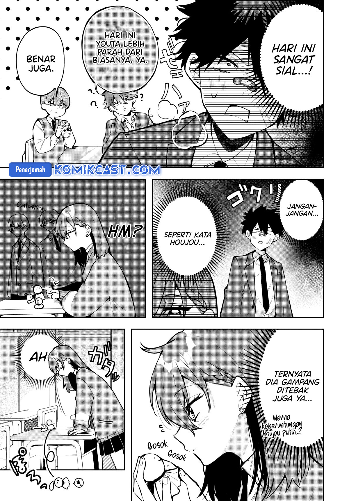 Chapter 1.5 - halaman 7