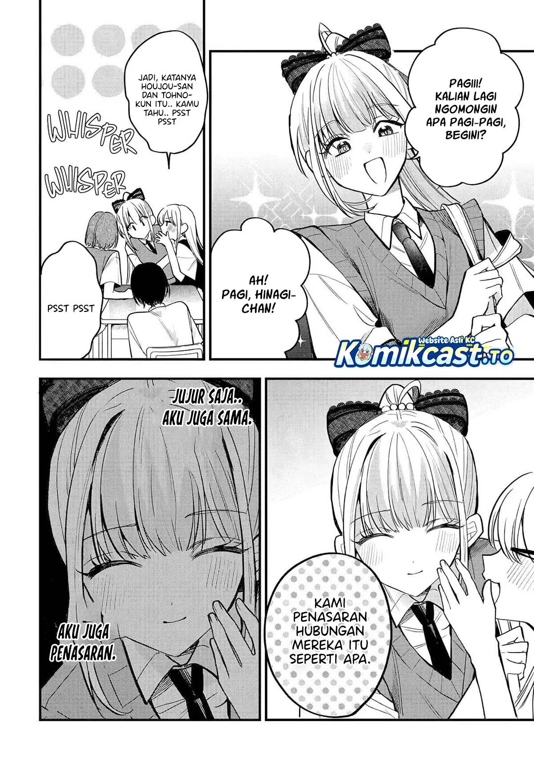 Chapter 16 - halaman 3