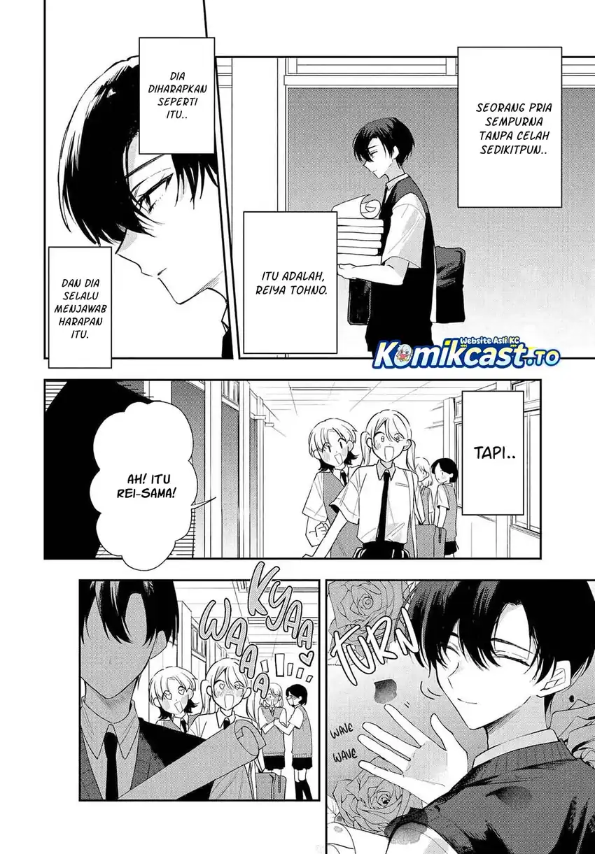 Chapter 22 - halaman 6
