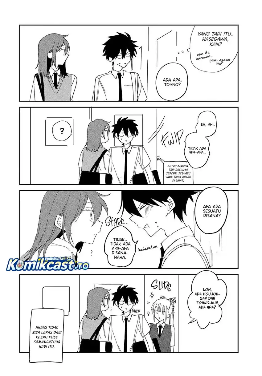 Chapter 22.5 - halaman 4