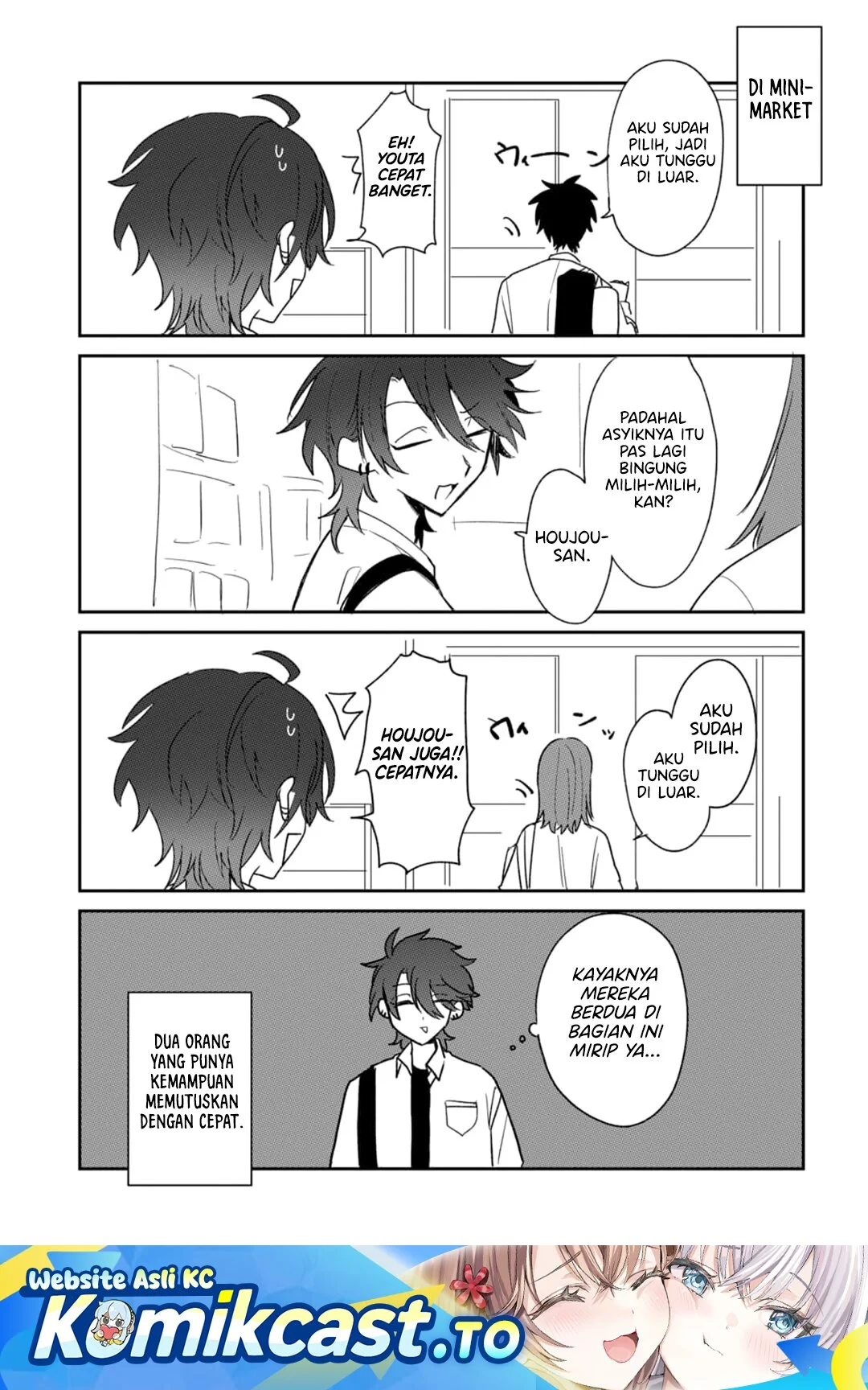 Chapter 23.5 - halaman 3