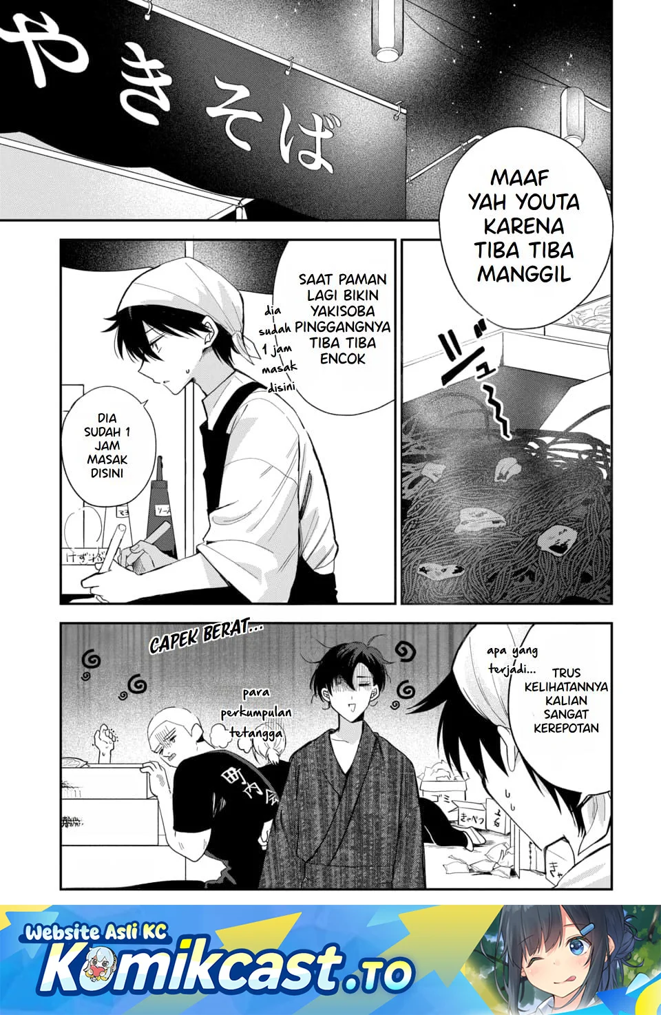 Chapter 25 - halaman 3