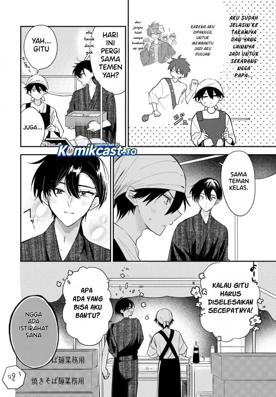 Chapter 25 - halaman 4