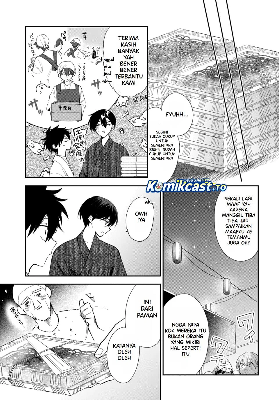 Chapter 25 - halaman 5
