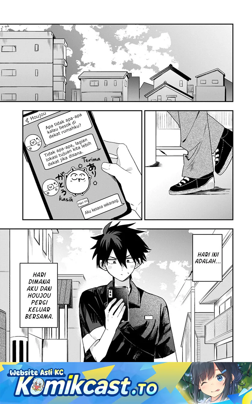 Chapter 29 - halaman 3