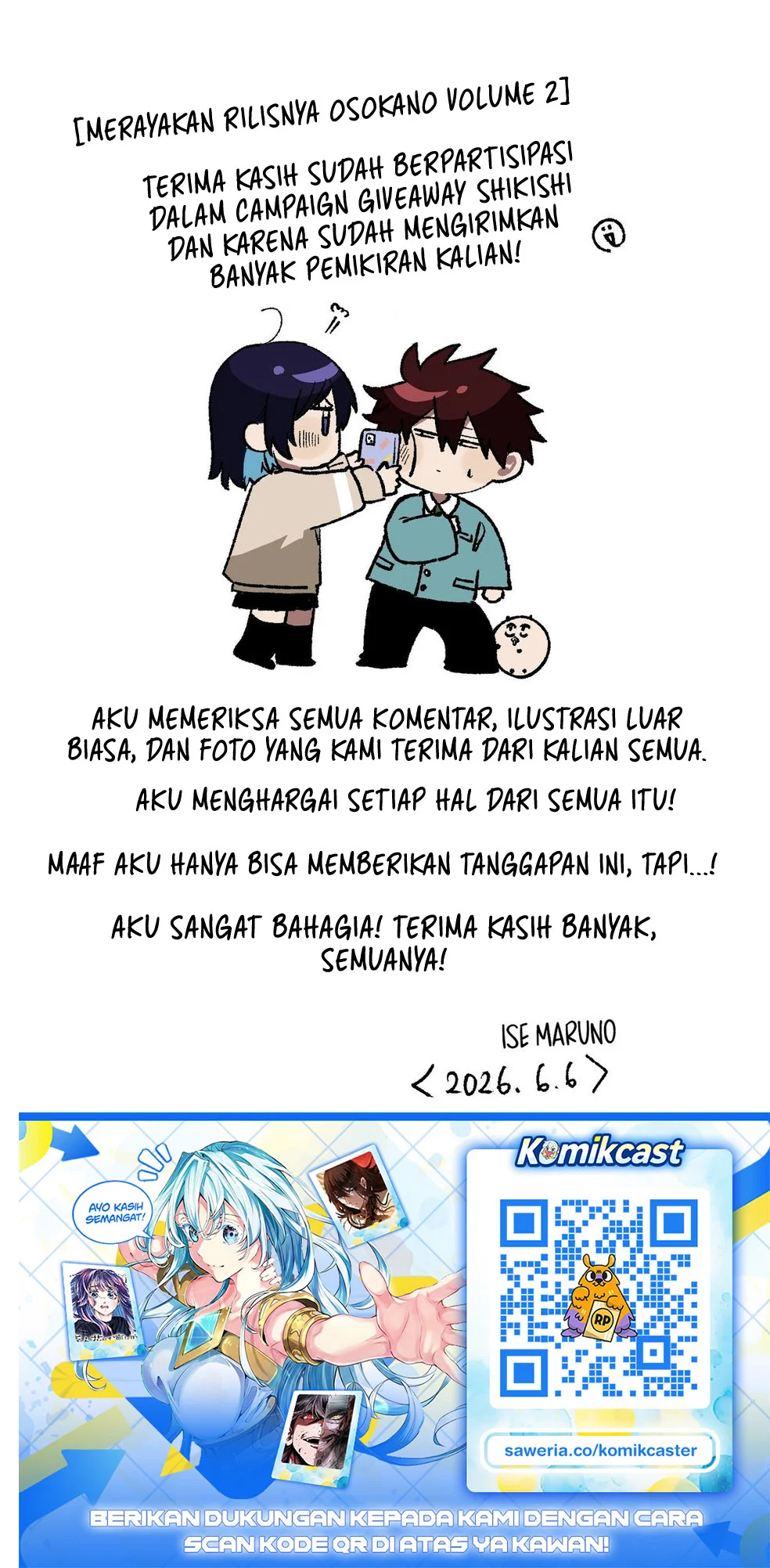 Chapter 30.5 - halaman 7