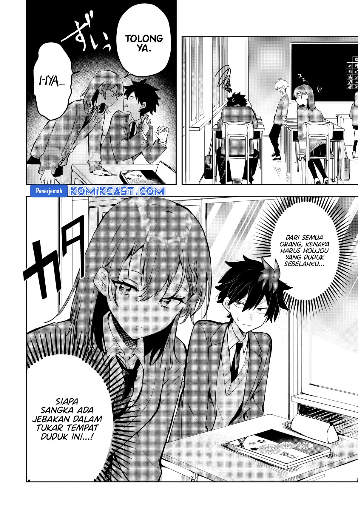 Chapter 4 - halaman 3